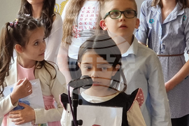 Република Северна Македония - Културно-информационен център