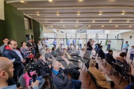 Република Северна Македония - Културно-информационен център