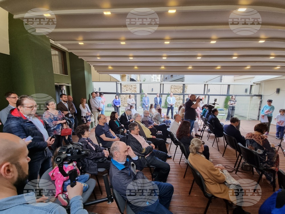 Република Северна Македония - Културно-информационен център