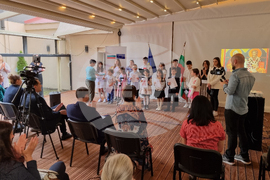 Република Северна Македония - Културно-информационен център