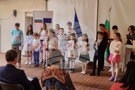 Република Северна Македония - Културно-информационен център