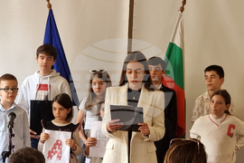 Република Северна Македония - Културно-информационен център