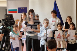 Република Северна Македония - Културно-информационен център