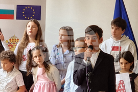 Република Северна Македония - Културно-информационен център