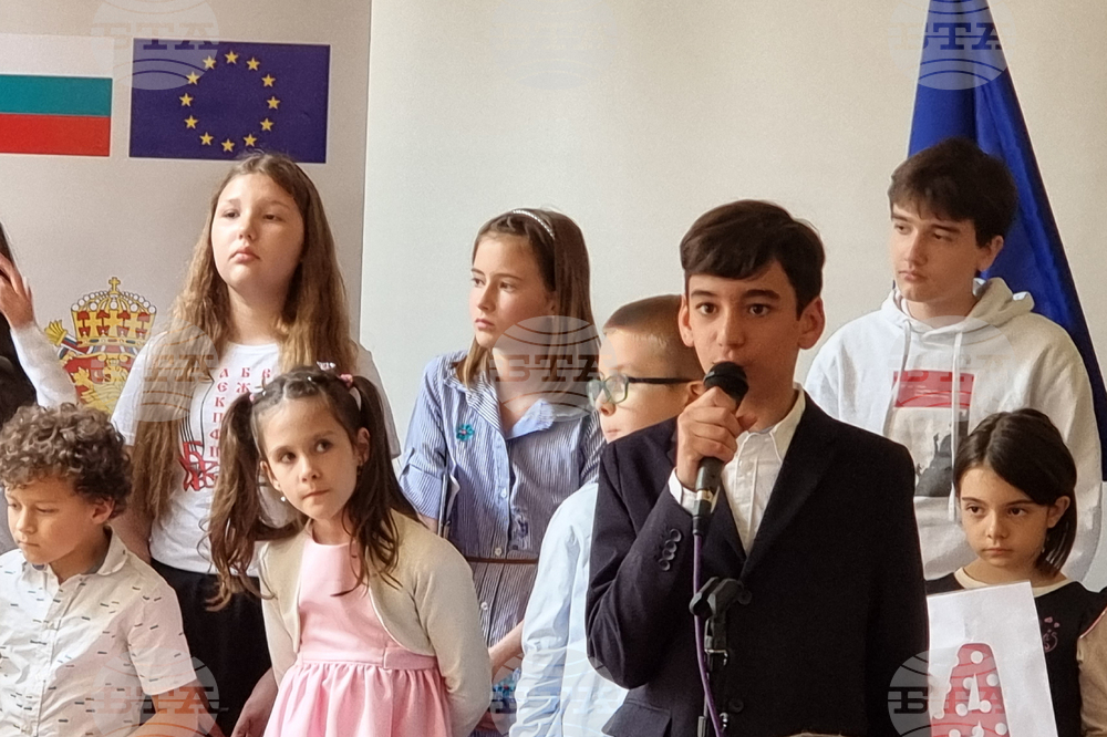 Република Северна Македония - Културно-информационен център