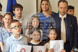 Република Северна Македония - Културно-информационен център