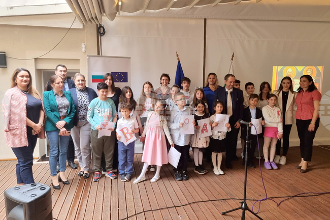 Република Северна Македония - Културно-информационен център