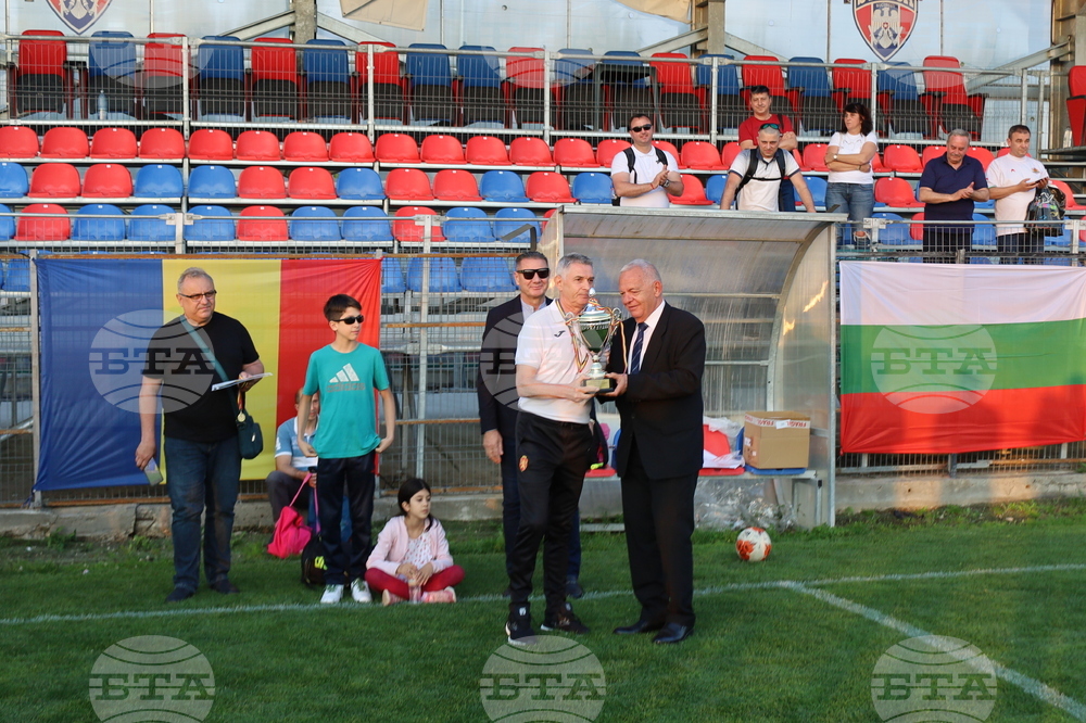 Румъния - Приятелски футболен мач по случай 24 май в Букурещ