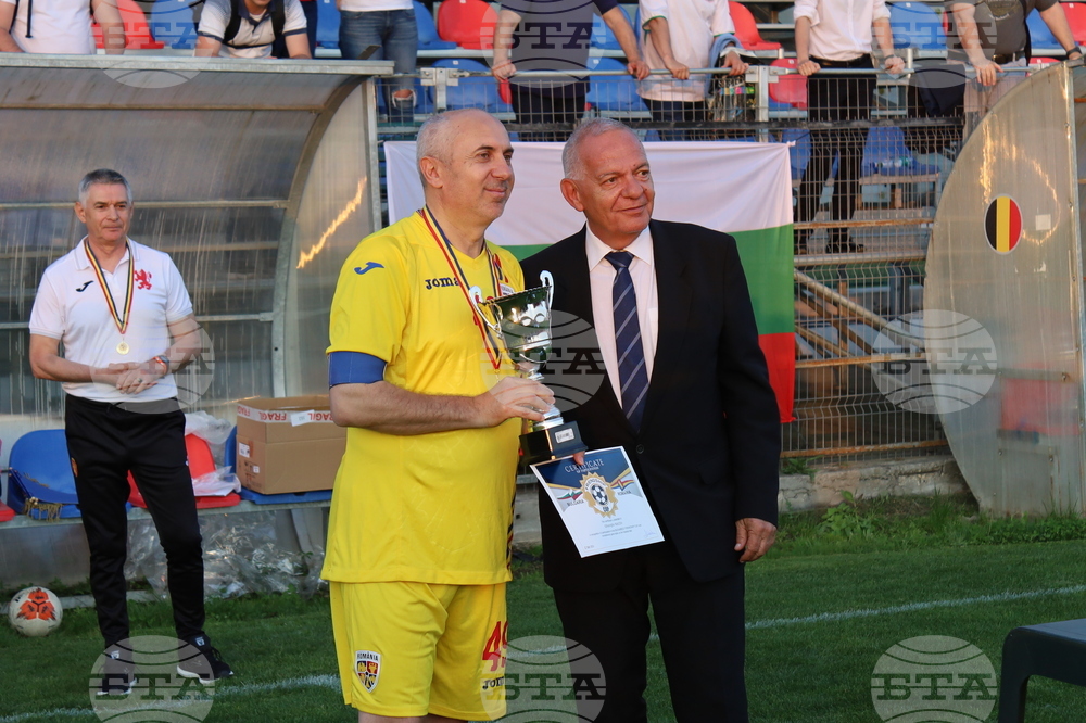 Румъния - Приятелски футболен мач по случай 24 май в Букурещ