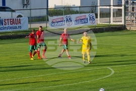 Румъния - Приятелски футболен мач по случай 24 май в Букурещ