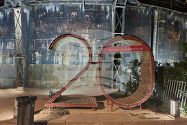 Гърция - 22-ри джаз фестивал в Атина