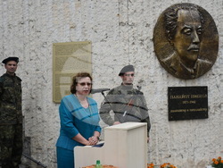 Снимка: Община Ловеч