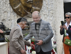 Снимка: Община Ловеч