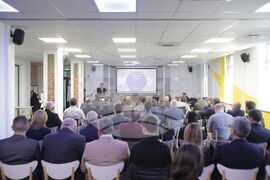 Европейски фонд за отбрана - Национален информационен ден