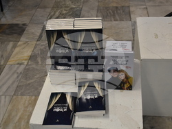 Снимка: Община Ловеч