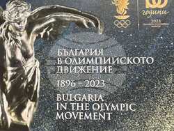 Снимка: Община Чепеларе