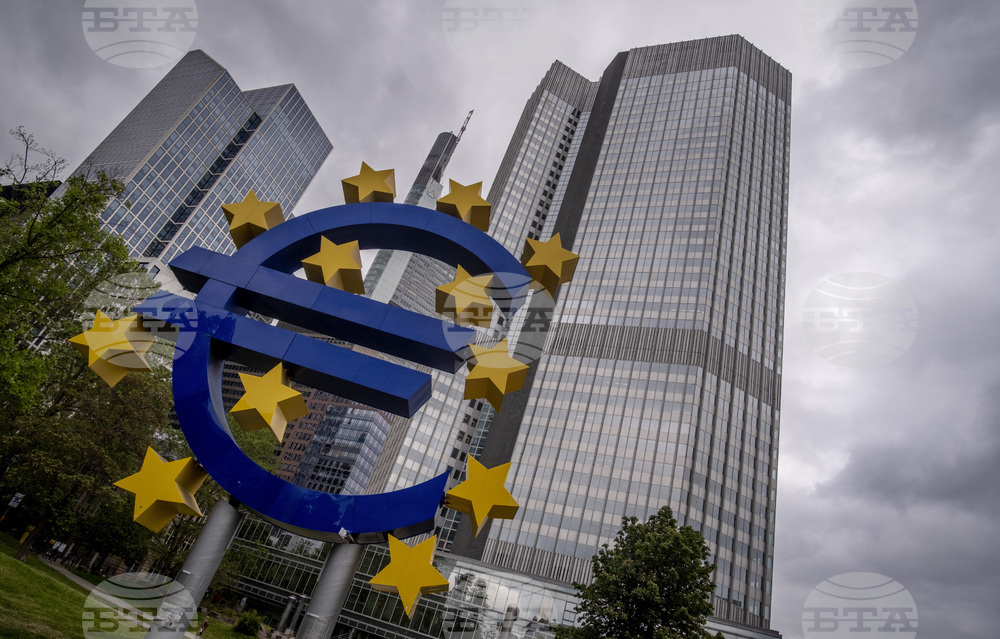 Референтни курсове на ЕЦБ