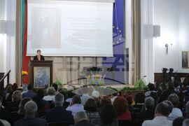 БАН - 24 май - тържествено събрание