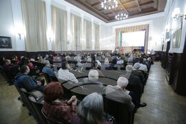 БАН - 24 май - тържествено събрание