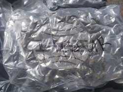 Снимка: Пресцентър МВР