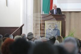 БАН - 24 май - тържествено събрание