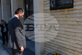 Благоевград - Джовани Фалконе  - годишнина