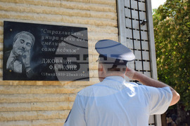 Благоевград - Джовани Фалконе  - годишнина