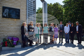 Благоевград - Джовани Фалконе  - годишнина