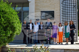 Благоевград - Джовани Фалконе  - годишнина