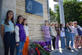 Благоевград - Джовани Фалконе  - годишнина