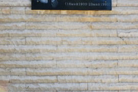 Благоевград - Джовани Фалконе  - паметна плоча