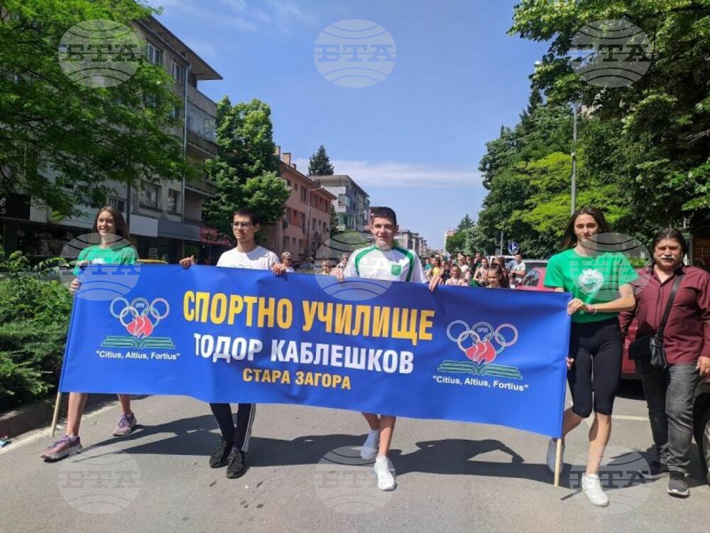 Община Стара Загора ще кандидатства за ремонт на общежитието към Спортно училище „Тодор Каблешков"