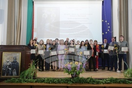 БАН - 24 май - тържествено събрание