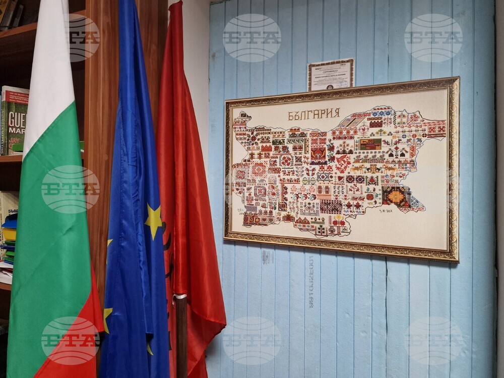 Албания - Корча - български средища