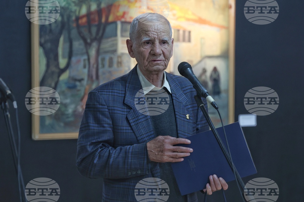 Награди на Съюза на писателите