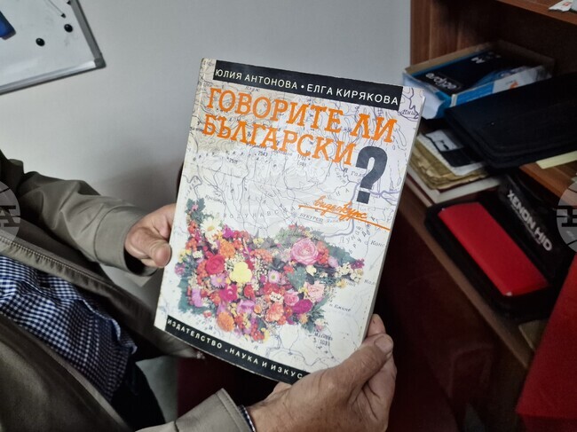  Албания - български средища