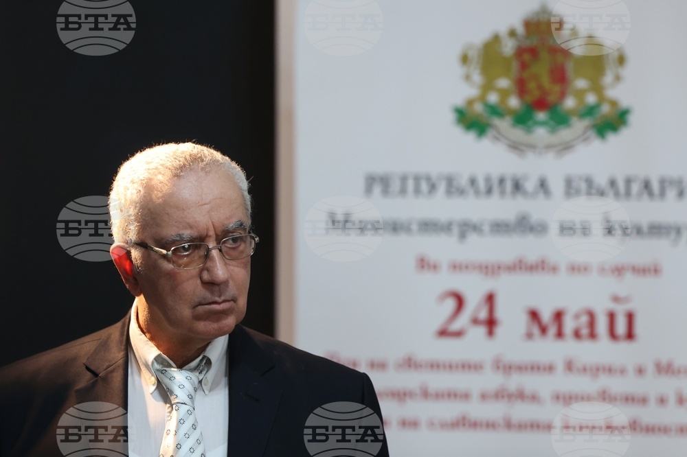 Награди на Съюза на писателите