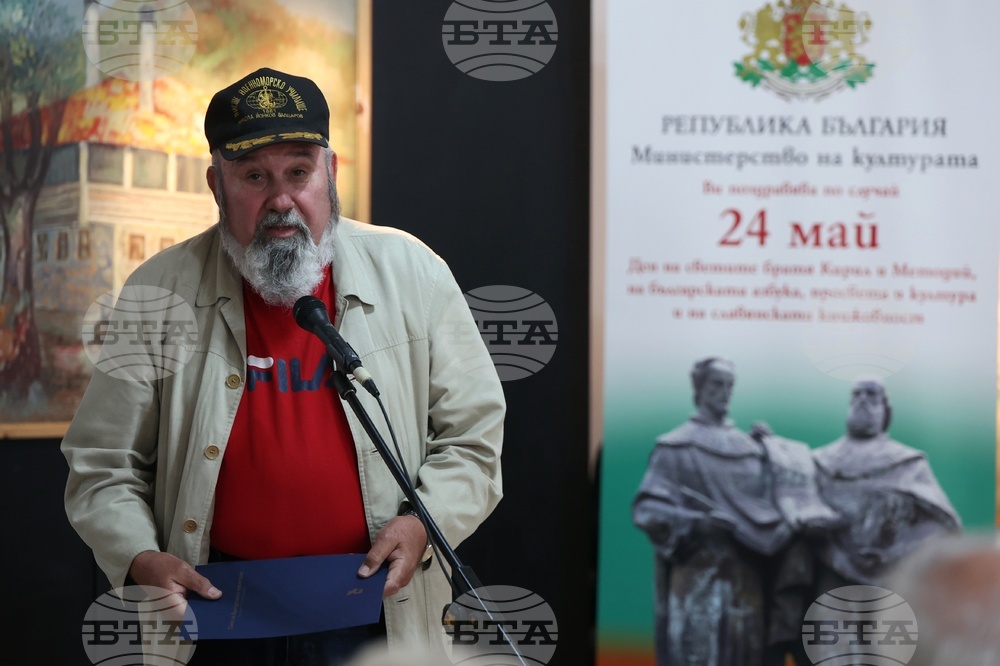 Награди на Съюза на писателите