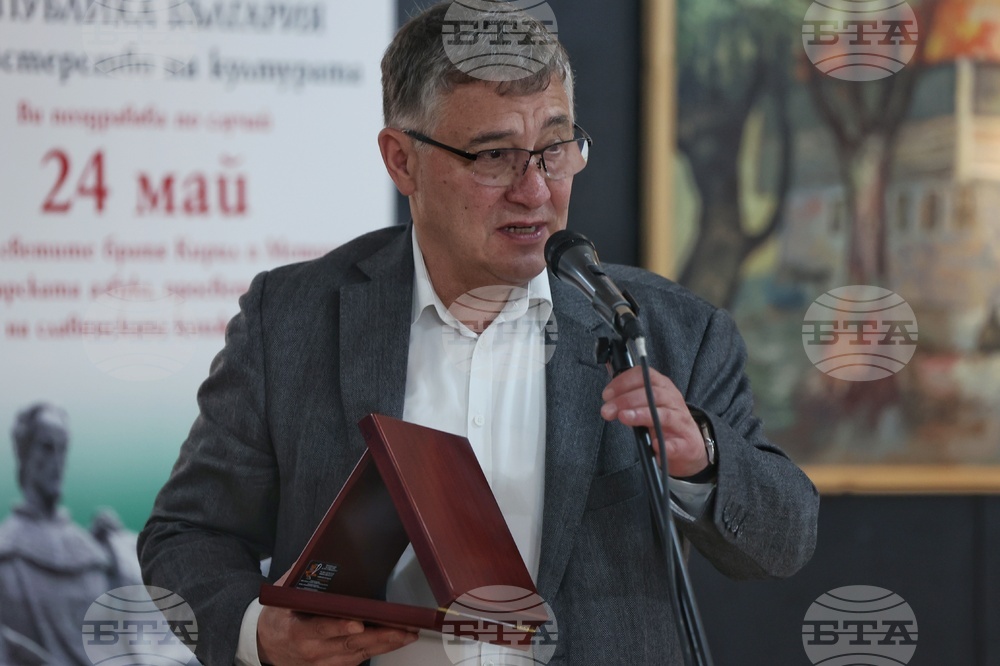 Награди на Съюза на писателите