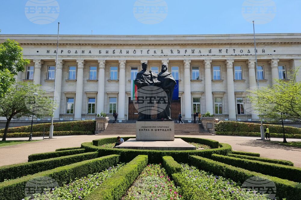  Експозиция с скъпи старопечатни книги и гравюри от библиотеката на Рилския манастир се открива в Националната библиотека 