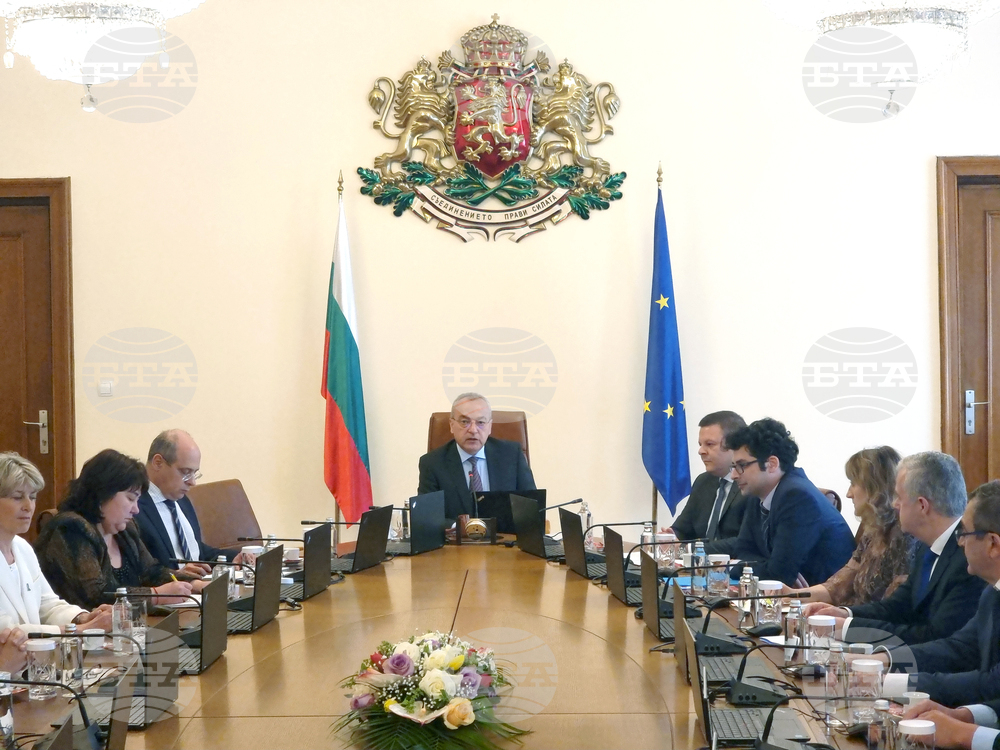 Министерски съвет - заседание