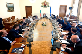 Министерски съвет - заседание