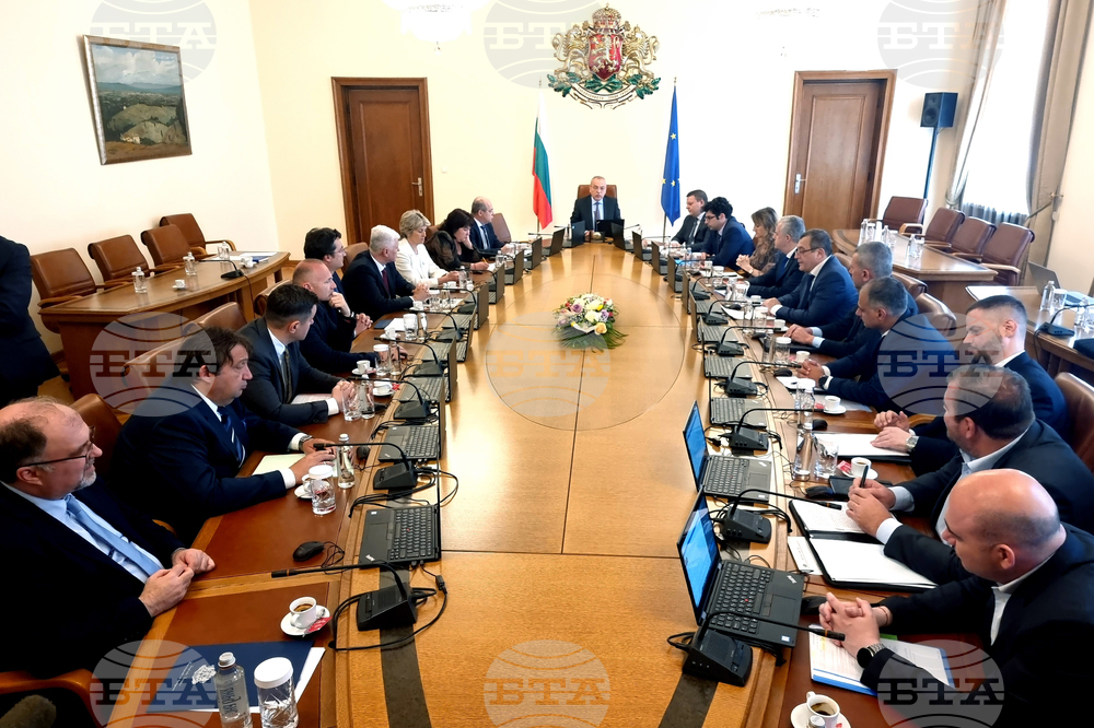 Министерски съвет - заседание