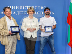 Снимка: Министерство на младежта и спорта