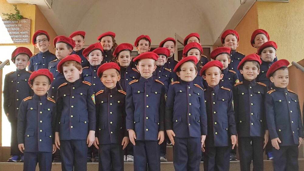 Шумен - военен факултет - деца