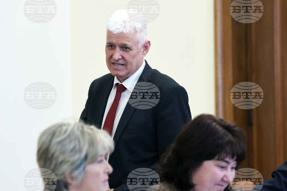 Министерски съвет - заседание