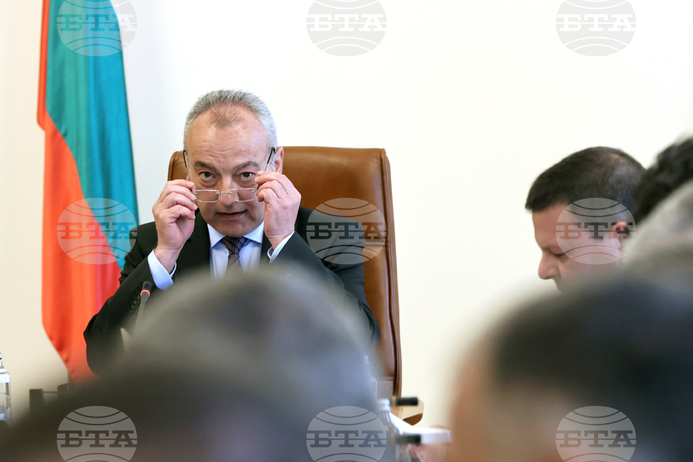 Министерски съвет - заседание