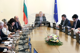 Министерски съвет - заседание