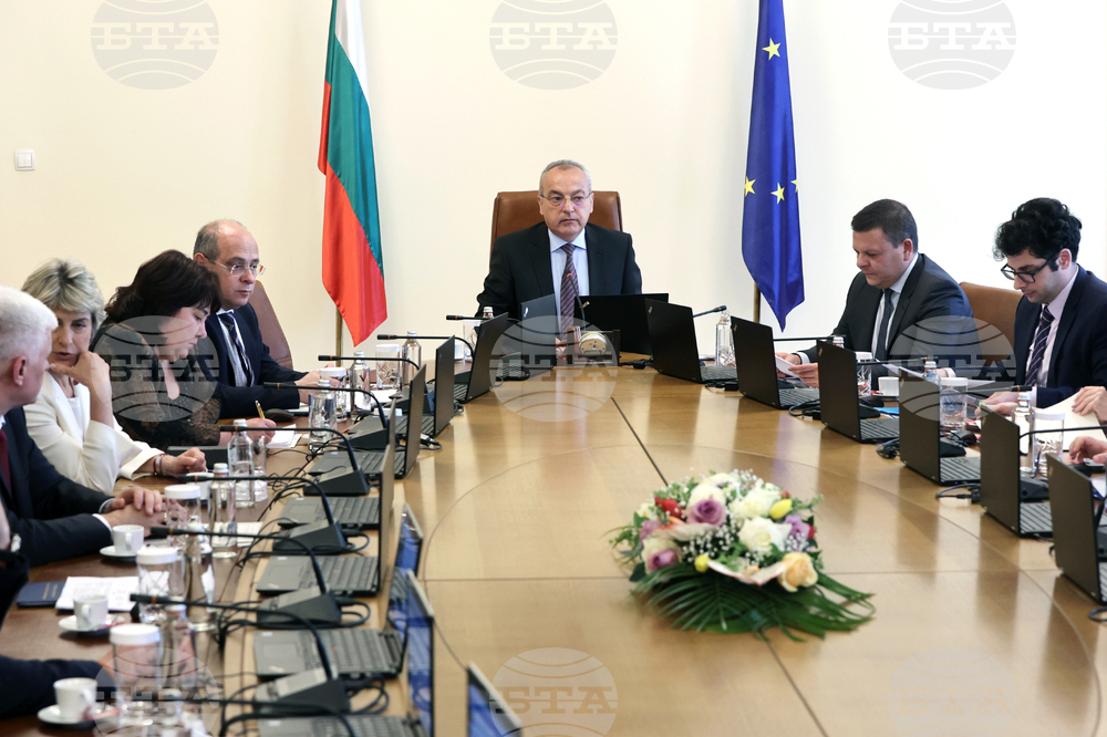 Министерски съвет - заседание