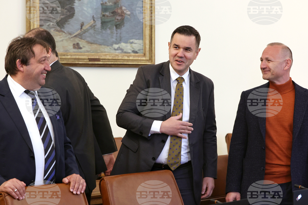 Министерски съвет - заседание